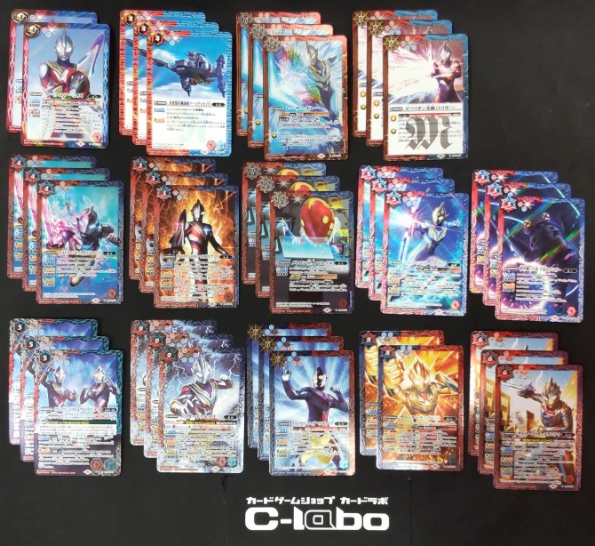 バトルスピリッツ 『ウルトラマントリガー＆ティガ』デッキ紹介