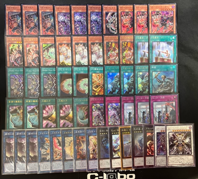 遊戯王OCG ブログ】サテライトショップスタッフに挑戦！スタッフが使用