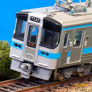 451＞JR四国7000系（未更新車）2両編成セット｜エコノミーキット｜N