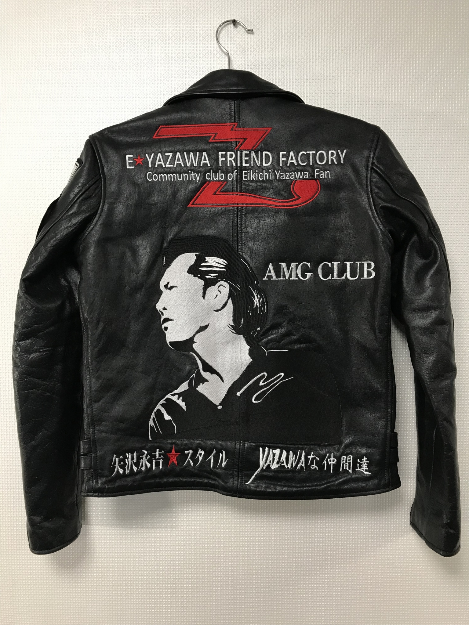 矢沢永吉 E☆YAZAWA 革ジャン刺繍 | バイクチーム刺繍・革ジャン刺繍