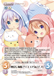 ChaosTCGごちうさPRカードが<br>DVD/Blu-ray第1巻に封入決定！ -TV