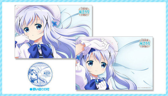 コミックマーケット88グッズ情報を公開いたしました！ -TVアニメ「ご