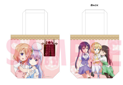 ご注文はうさぎですか？？ ～Dear My Sister～』劇場上映記念 Tカード