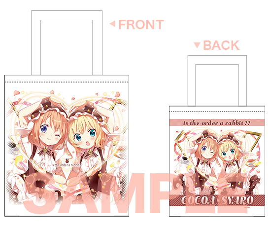 News Archives】コミックマーケット93販売グッズ情報 - 「ご注文は