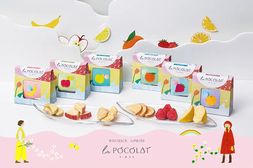 新感覚スイーツブランドLa POCOLAT（ラ・ポコラ）ヨーグルト風味