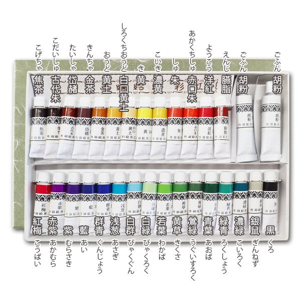 チューブ絵具 30色セット – 京都の老舗／日本画用絵具・胡粉ネイル 上