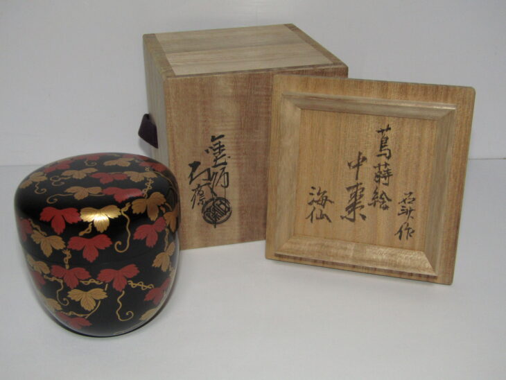 山中塗 四代 辻石斎 作 蔦蒔絵 中棗 裏千家 井口海仙書付箱などの