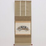 指物師 祥桑軒 川本光春「納屋宗淡好書付」桑彫交銀杏香合 茶道具