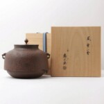 指物師 祥桑軒 川本光春「納屋宗淡好書付」桑彫交銀杏香合 茶道具