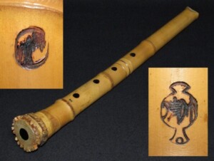 尺八 三浦琴童 琴靈 戦前 琴靈會 | 骨董品買取・和楽器買取 五宝堂