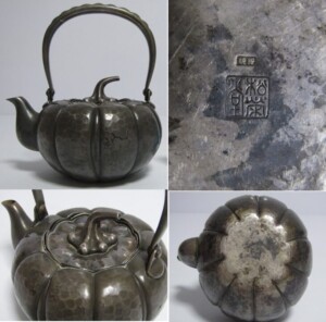 十代 大樋長左衛門(年朗)作 鵬雲斎書付 飴釉茶碗 | 骨董品買取・和楽器