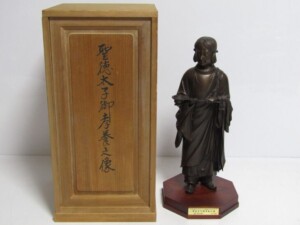 友沢正彦 ブロンズ彫刻 合掌地蔵菩薩像 「祈り」 | 骨董品買取・和楽器