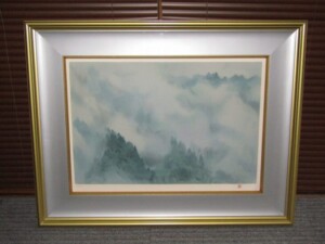 東山魁夷 リトグラフ「雲湧く嶺」海山十題より | 骨董品買取・和楽器