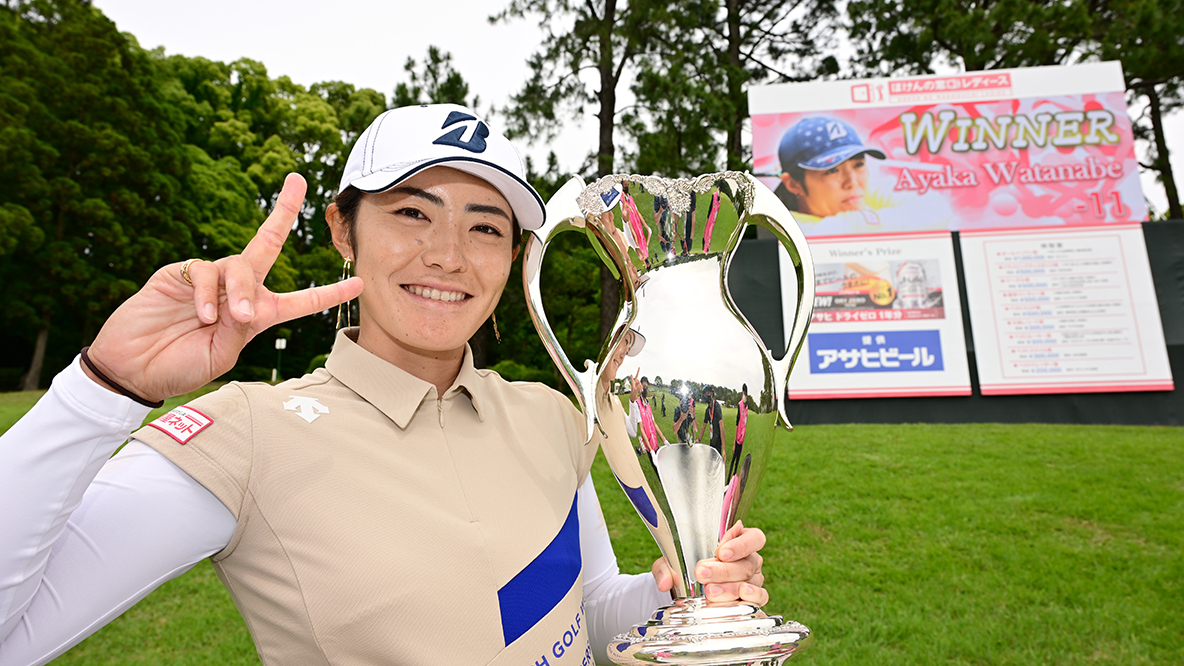 渡邉彩香、結婚後初の優勝に「同じアスリートとして気持ちが分かって