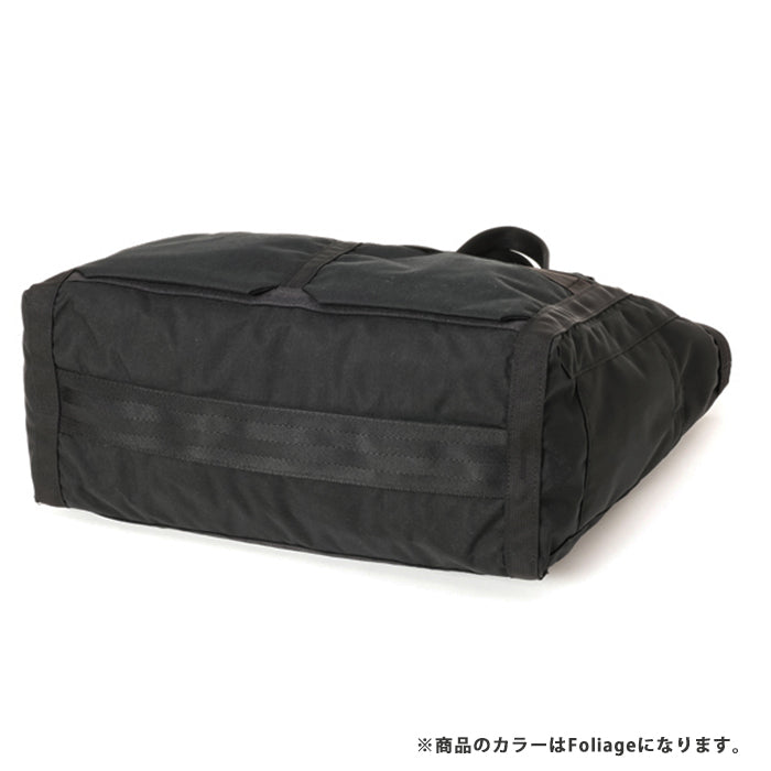 ブリーフィング トートバッグ BRIEFING フレイター アーマートート