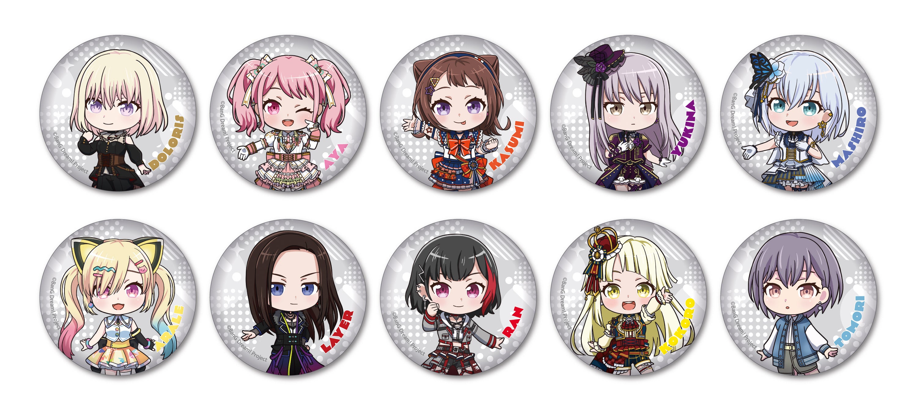 BanG Dream!（バンドリ！）ぬいぐるみFes 開催|グッドスマイルカンパニー