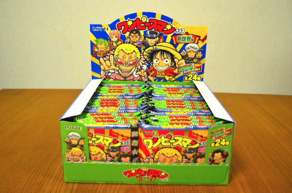 ビックリマンをコンプリートする方法は箱買いがベスト!? | ごりらのせなか