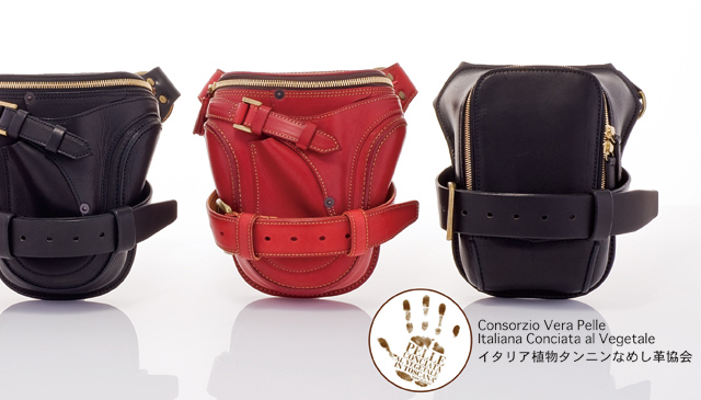 レザーバッグ・ヒップバッグ GAHO:我歩
