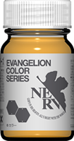 ガイアノーツ - エヴァンゲリオンカラーシリーズ