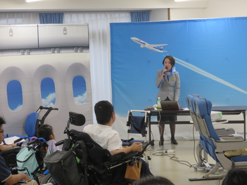 7月19日 ANAそらぱす教室の実施 | 筑波大学附属学校教育局