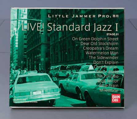 リトルジャマープロ（BANDAI LITTLE JAMMER PRO）【ガッキコム】