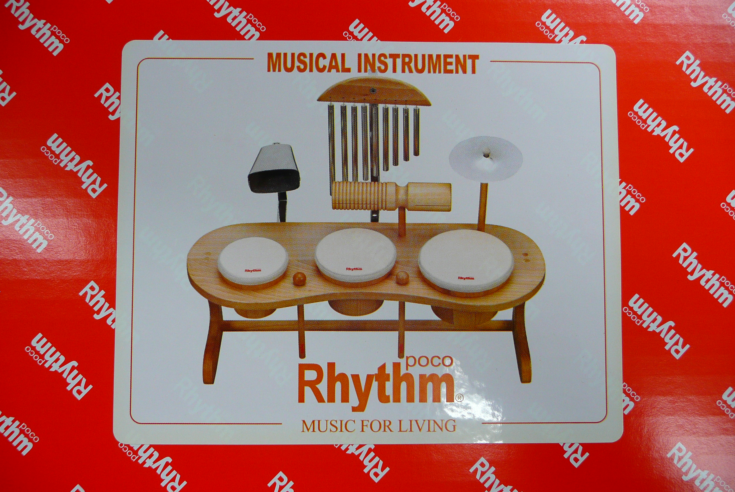 シンプルなデザインでやさしい楽器「リズムポコ」の販売【ガッキコム】