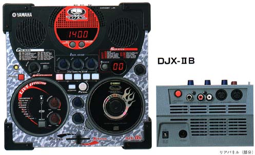 ガッキコム】ヤマハDJギア