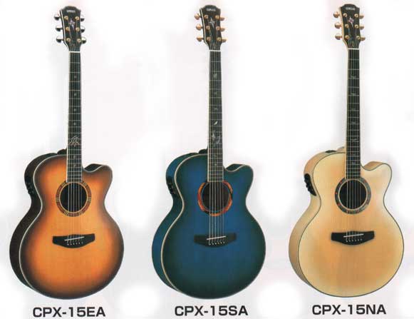 ヤマハ・エレアコギターの販売～CPX＆APX～【ガッキコム】