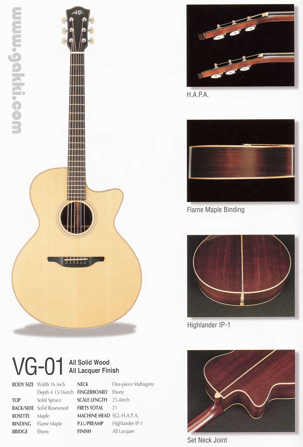 ガッキコム】VGギター～VG Guitars～