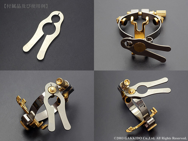 JLV サックス用リガチャー プラチナメッキ仕上げ - 楽器堂管楽器専門
