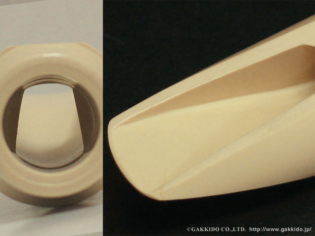 ARB アルトサックス用マウスピース Great Neck Original - 楽器堂