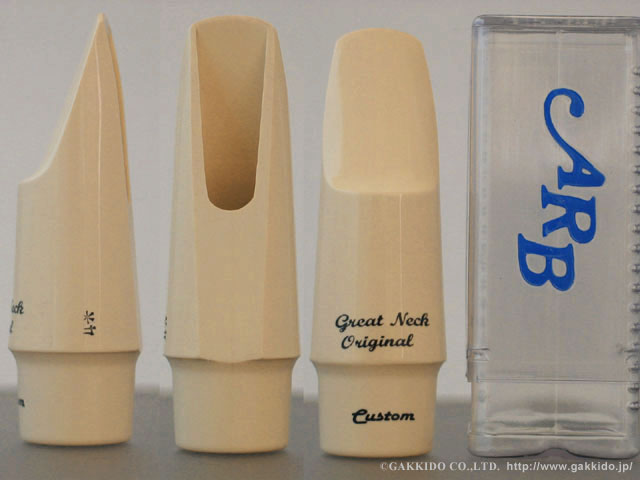 ARB アルトサックス用マウスピース Great Neck Original [Custom