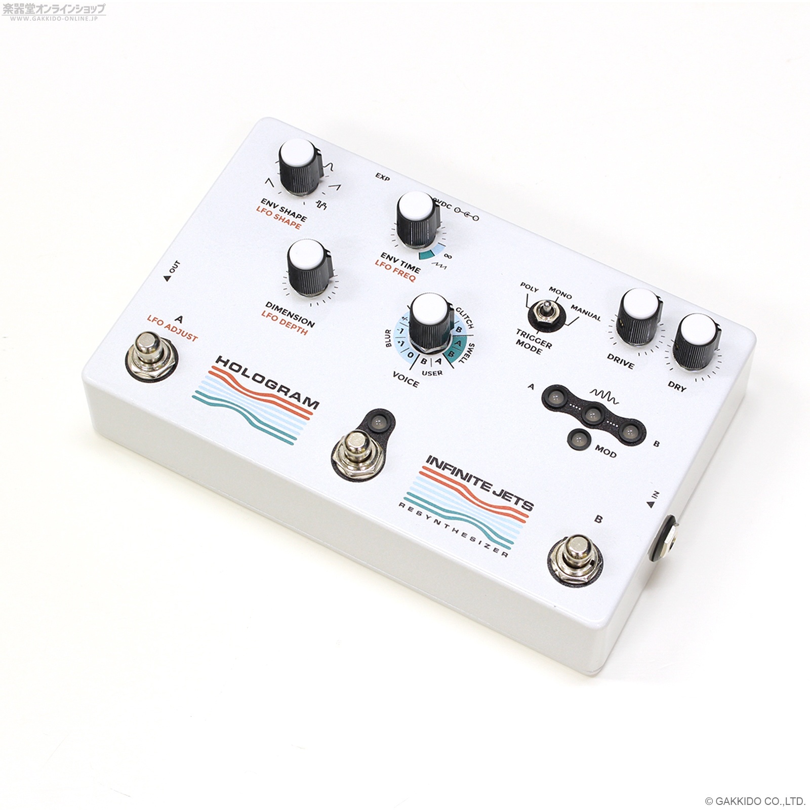 Hologram Electronics Infinite Jets Resynthesizer 直輸入品 - 楽器堂