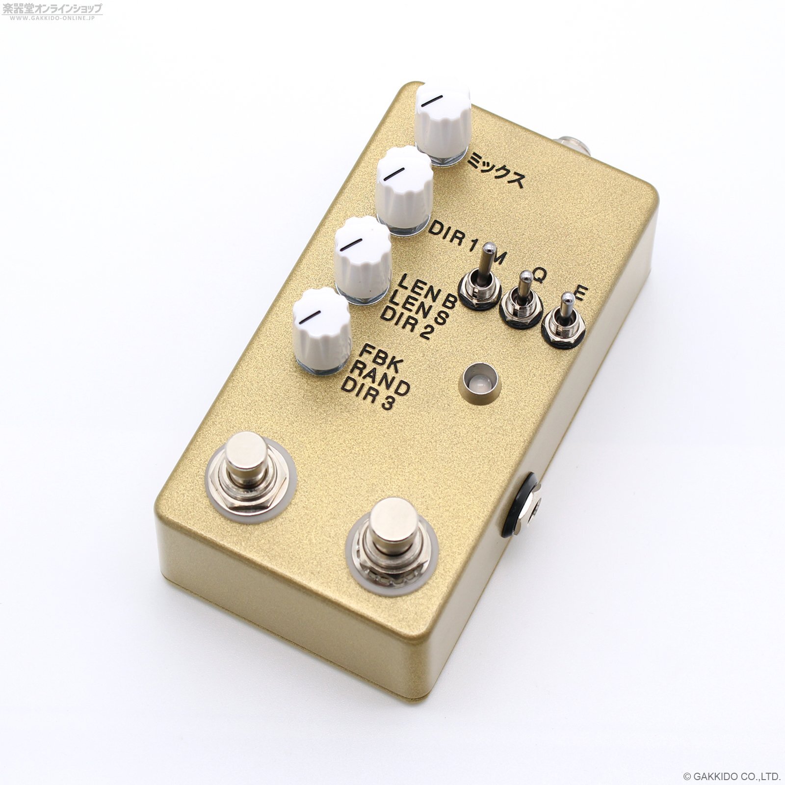 The Montreal Assembly Count to 5 (Five) [Atomic Gold] 直輸入品