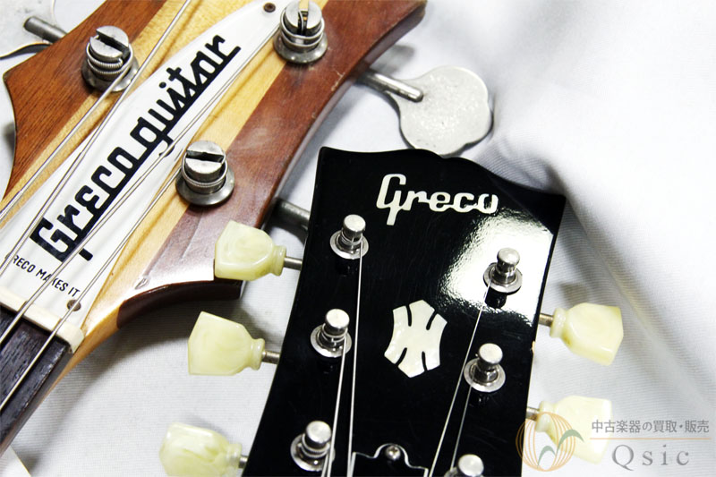 Greco】シリアルナンバーから読み解く楽器の製造年 | 楽器買取Qsic