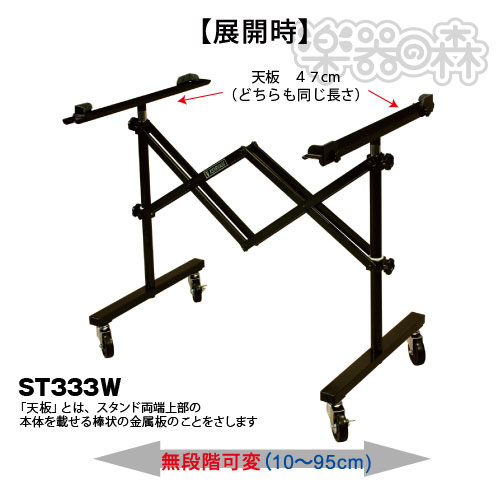 こおろぎ社 木琴・小型木琴（コンサートシロホン） UX100・楽器