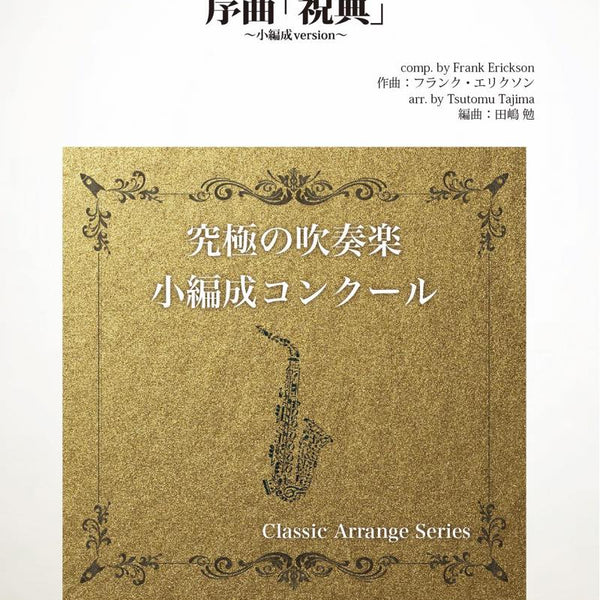 ARG39_600x600_crop_center.jpg?