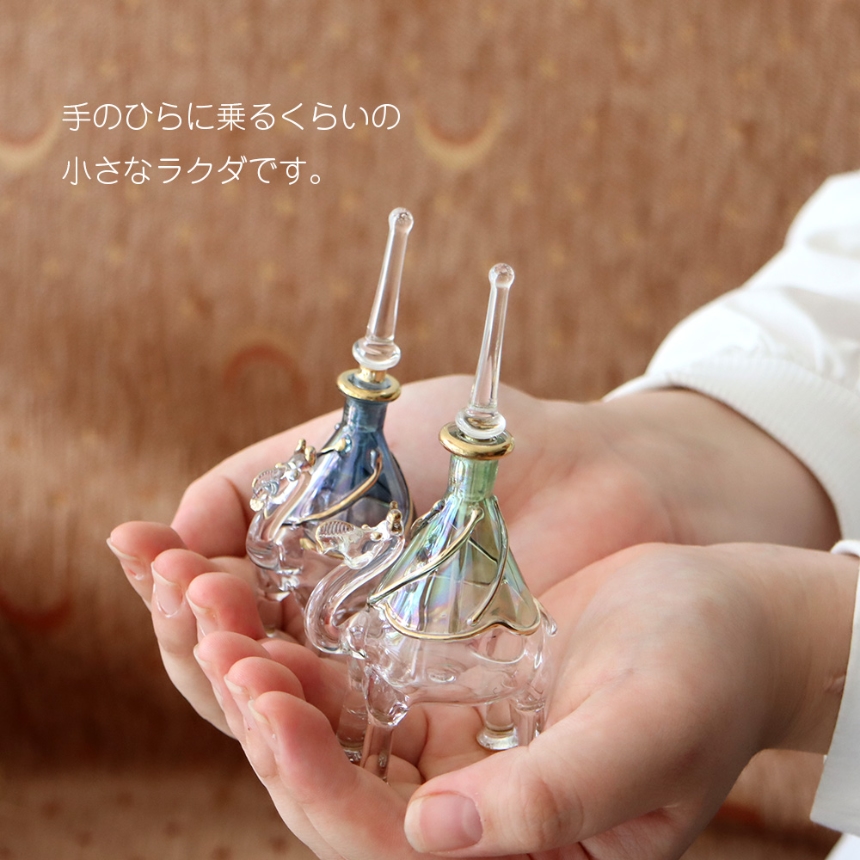 エジプト ガラス香水瓶 ラクダ 2頭セット イエロー / ガラタバザール