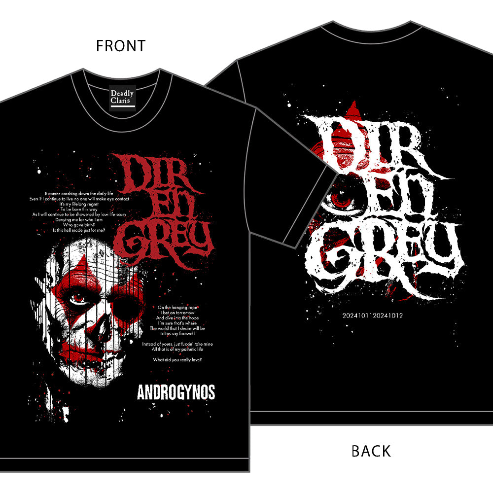 DIR EN GREY-ANDROGYNOS | GALAXY BROAD SHOP