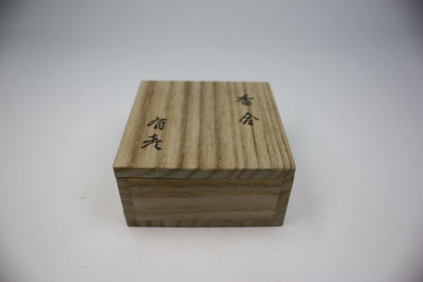 茶道具・古道具・香合・石地塗・桐螺鈿香合・夏目 有彦造 茶道具