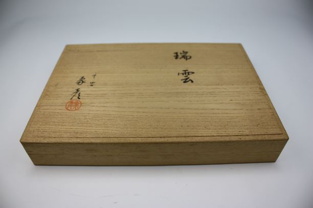茶道具・古道具・漆器・象彦・菓子盆・干菓子盆 茶道具・古道具・古