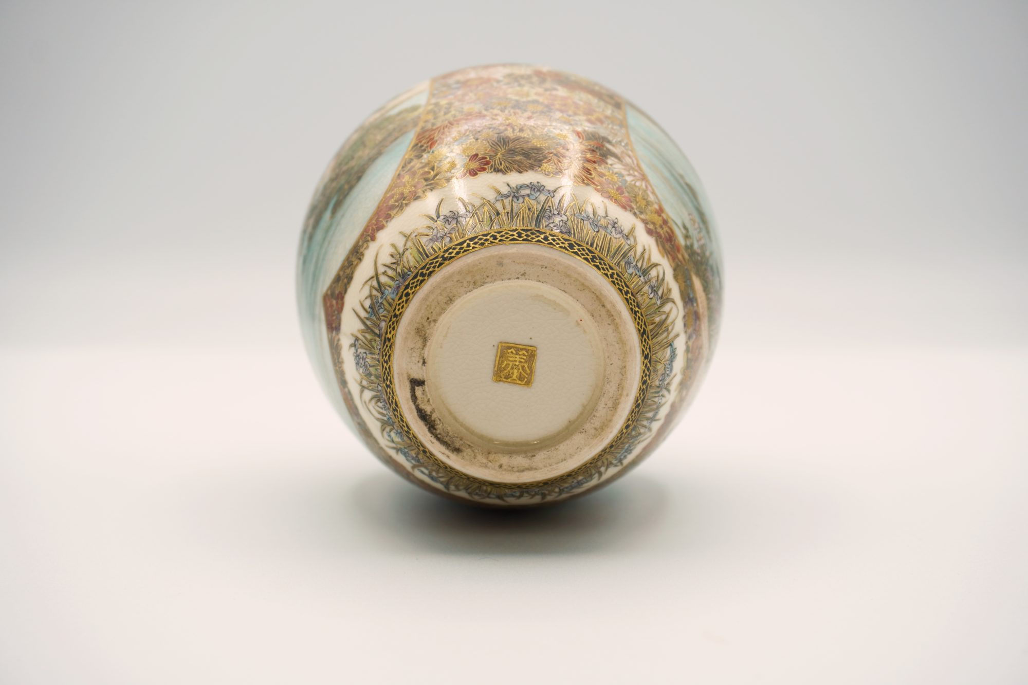 長谷川美山 薩摩錦手 山水花詣図花瓶 | 明治工芸・明治金工の販売専門