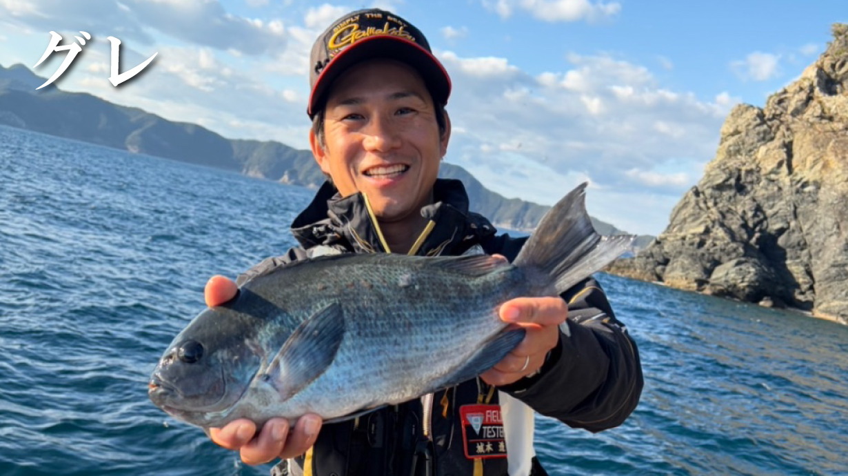 G-HARD V2 セレクトグレ | がまかつ