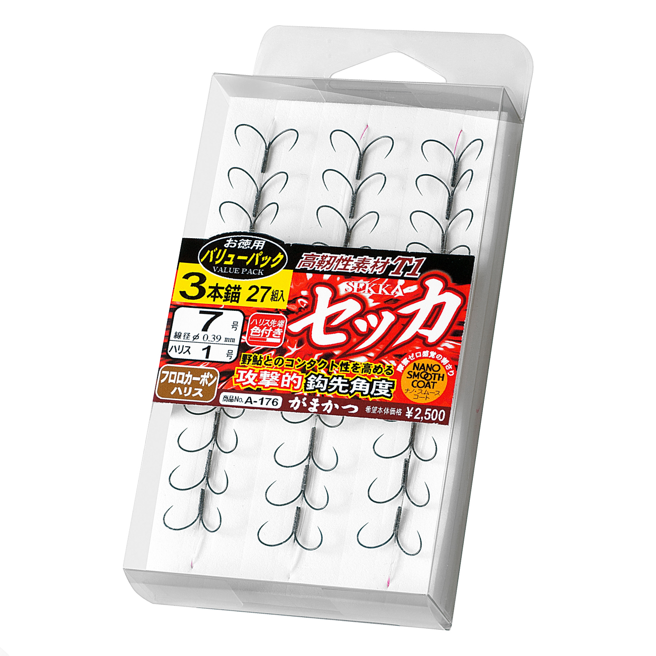 バリューパック T1 セッカ | がまかつ