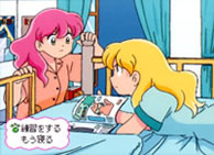 製品情報 | ゲームアーツ