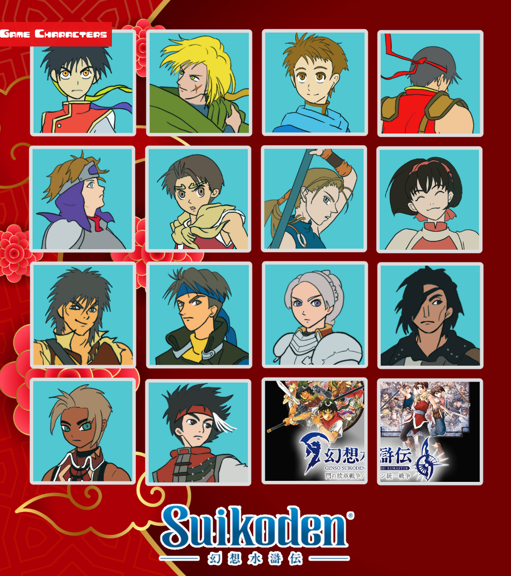 幻想水滸伝』シリーズキャラクター一覧 - Game Characters