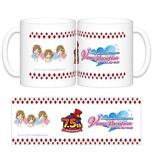 DEAD OR ALIVE Xtreme Venus Vacation』7.5周年記念くじ 販売開始