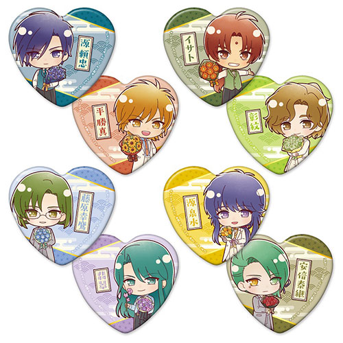 遙かなる時空の中で』25周年記念くじ、販売開始！ | NEWS | コーエー