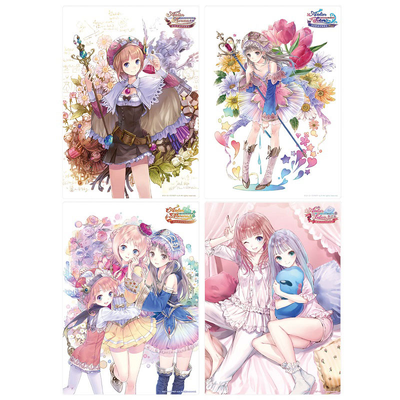 アーランド」シリーズ15周年を記念したグッズ＆くじの販売開始 岸田