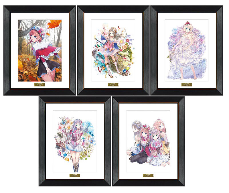 アーランド」シリーズ15周年を記念したグッズ＆くじの販売開始 岸田